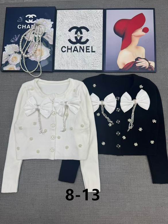 Chanel S-XL 201